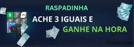 Guias de instalação da 500Jogo